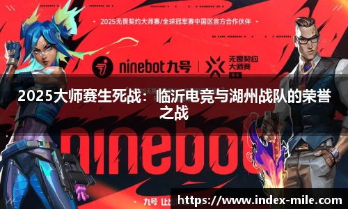 米乐m6登录入口