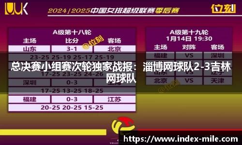 米乐m6登录入口