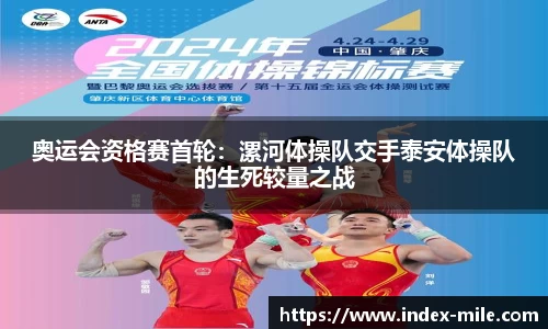 米乐m6官方网站