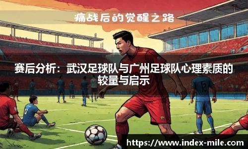 米乐m6官方网站