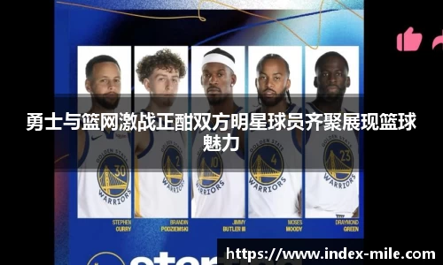 米乐m6登录入口