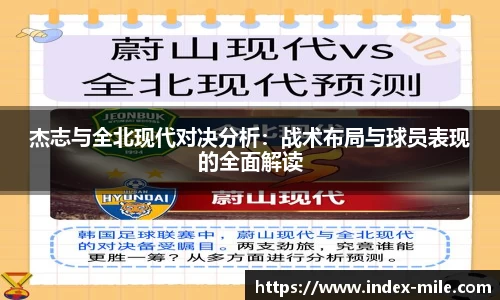 米乐m6官方网站
